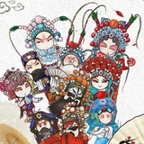 师傅快来