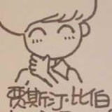 ღ初晨