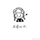 向阳的向日葵🌻