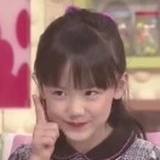 空明信子