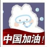 品味生活