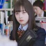 赤坂理子