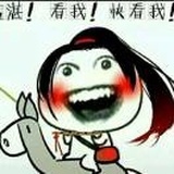 羡羡，三岁了!