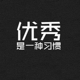 有梦想的小懒猪