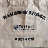 虞书欣