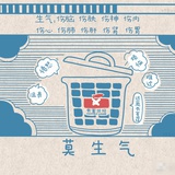 豆友221523030