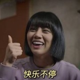 梅卡