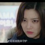 tss躲在屋檐下