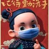 晓歌