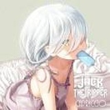 喜欢解体の小杰
