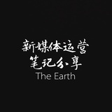 东厢