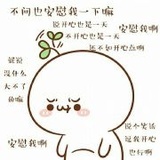 木古华月