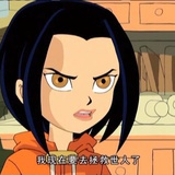 小草汐汐
