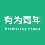 牧歌369