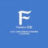 资讯说刊
