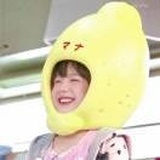 諨開