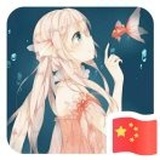 俊俊