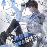 破晓