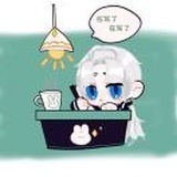 邓析