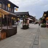 冰蓝