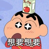 双萃澳白