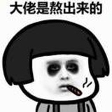 花开，花谢，~