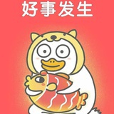 论文顺利发表