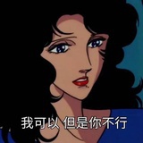 柠柠柠柠柠柠