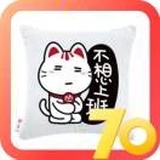 魔无极