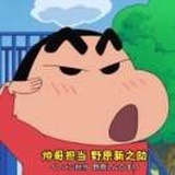 黑白配