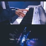 蔚蓝色xk