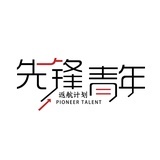 返航计划-小航