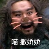 大粪