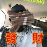 知青