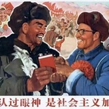 努力再努力