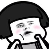 心静自然凉