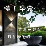 黎