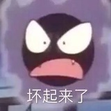 有栖川