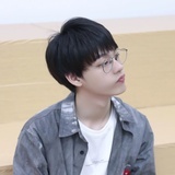 清珏
