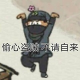 墨葫芦
