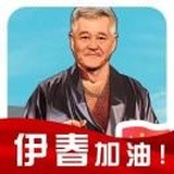 Come   ོ on，