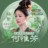 潘朵拉