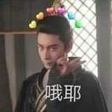 我不萌д