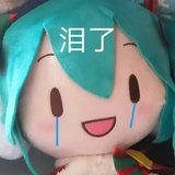 suki