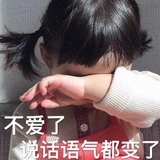 手机匿名用户