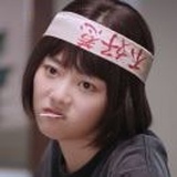 哇哦小吴同学