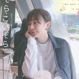 思梦