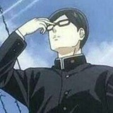 游心子
