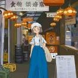 清竹风