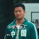 可写可乐